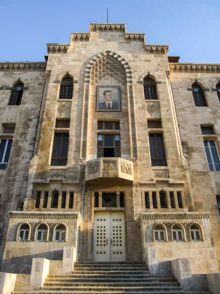 Government Building, Aleppo