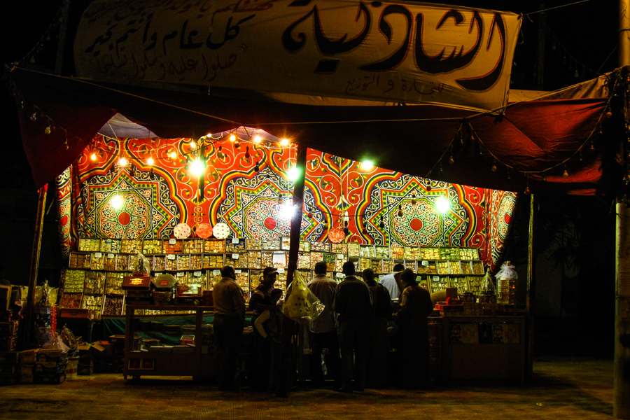 Sweets Stand, Kharga Oasis, Egypt