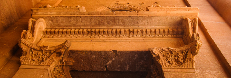 The Treasury Mantel, Petra, Jordan