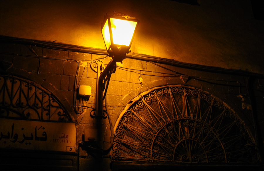 Late-Night Bazaar, Damascus, Syria