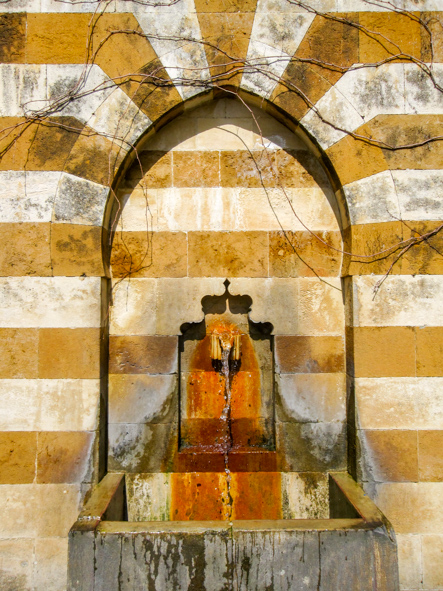 Water Fountain, Beirut