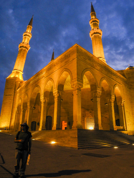 Central Mosque at Night, Beirut