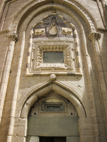 Entryway in Hoşap Castle, Turkey