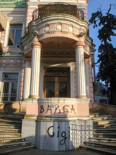 Old Villa, Batumi, Georgia
