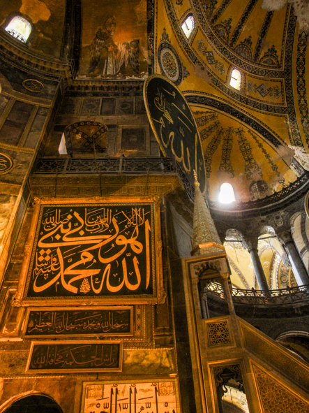 Inside the Hagia Sophia, Istanbul
