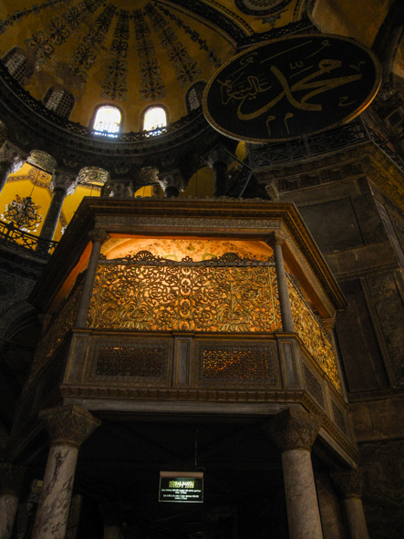 Inside the Hagia Sophia, Istanbul