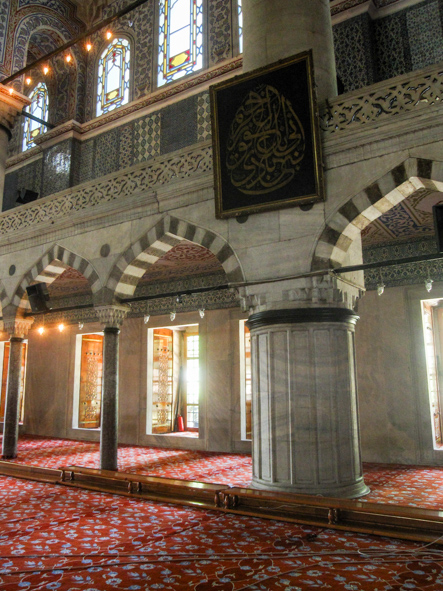 Mosque, Istanbul