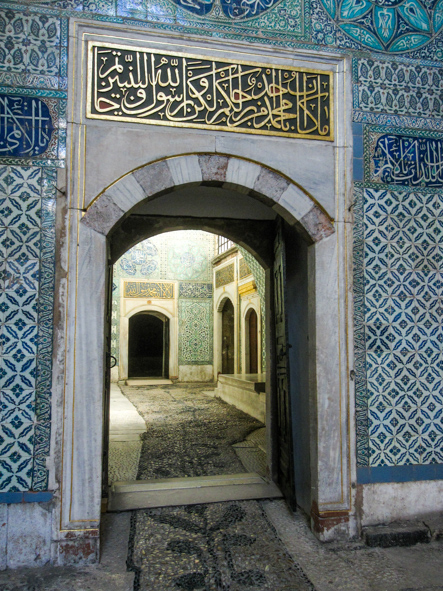 The Harem in Topkapi Palace, Istanbul