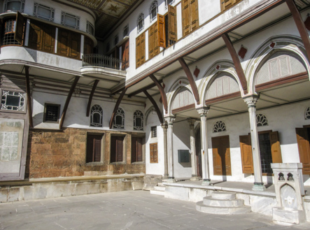 The Harem in Topkapi Palace, Istanbul