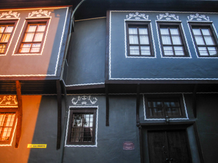 Ottoman Houses in Plovdiv, Bulgaria