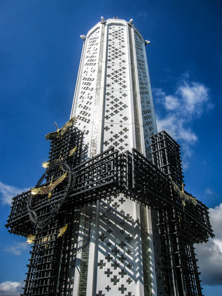 Modern Crosses in Kiev