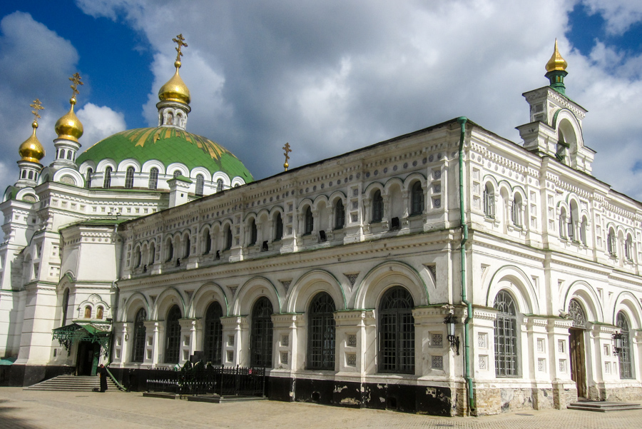 Kyiv Pechersk Lavra